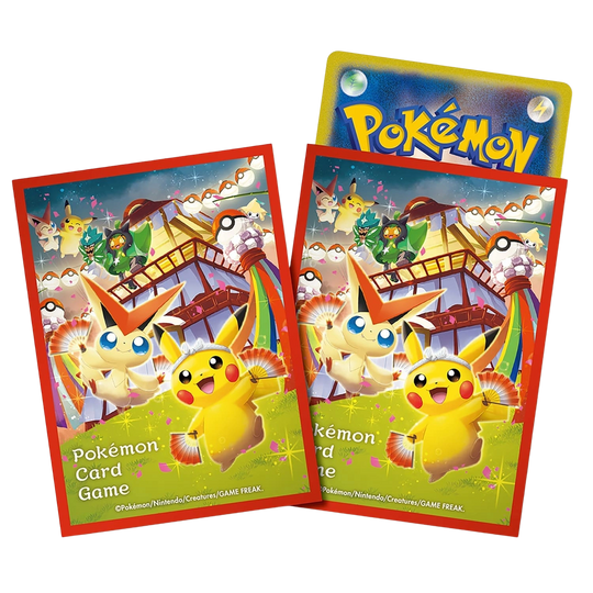 Pokemon - Pokémon Center Special Box - Tohoku [JP]