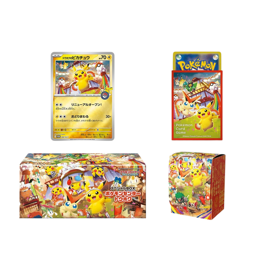Pokemon - Pokémon Center Special Box - Tohoku [JP]