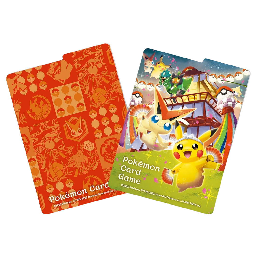 Pokemon - Pokémon Center Special Box - Tohoku [JP]