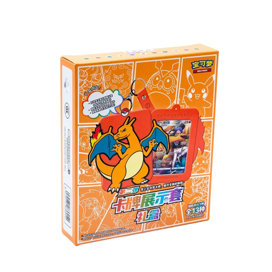 Pokemon - Glurak Gift Box - [CN]