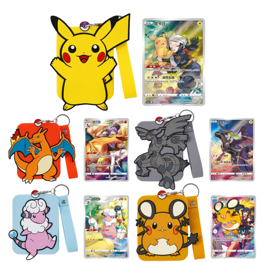 Pokemon - Glurak Gift Box - [CN]