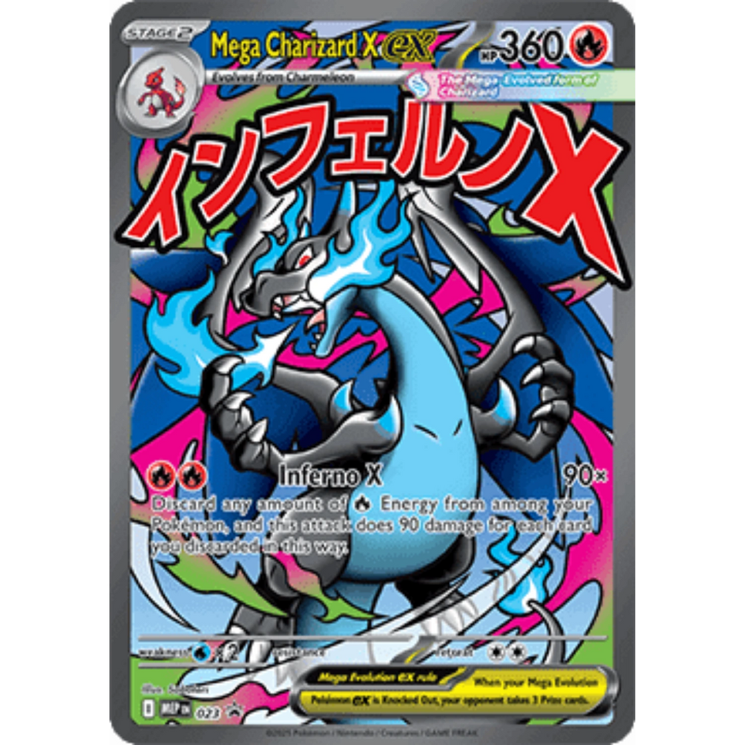 Pokemon - Mega Charizard X Ultra Premium Collection [ENG]