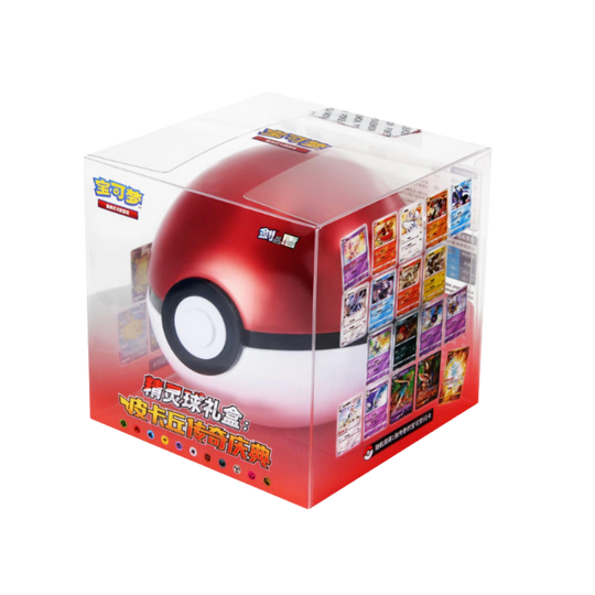 Pokemon - Pokeball & Superball - Gift Box [CN]