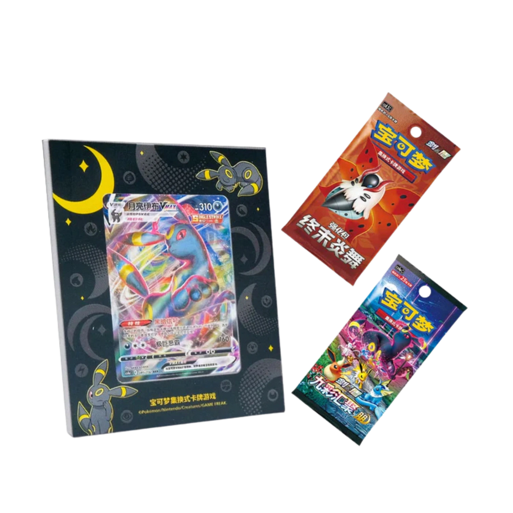 Pokemon - Umbreon Card Stand [CN]