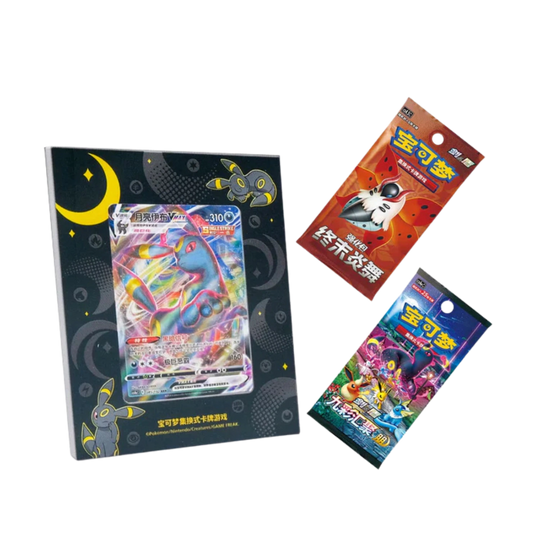 Pokemon - Umbreon Card Stand [CN]