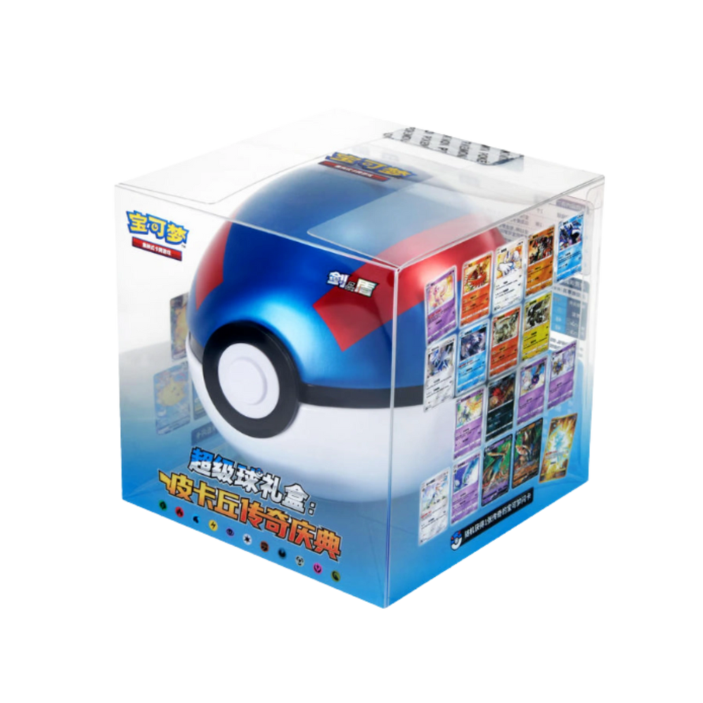Pokemon - Pokeball & Superball - Gift Box [CN]