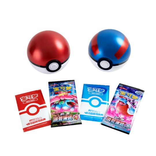 Pokemon - Pokeball & Superball - Gift Box [CN]