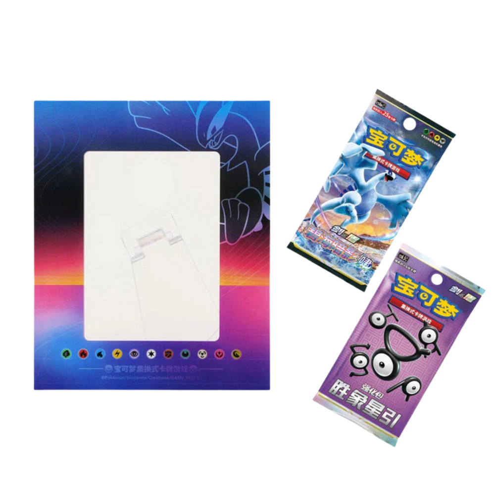 Pokemon - Lugia Card Stand [CN]