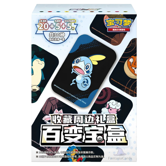 Pokemon - Mystery Mini-Tin [CN]