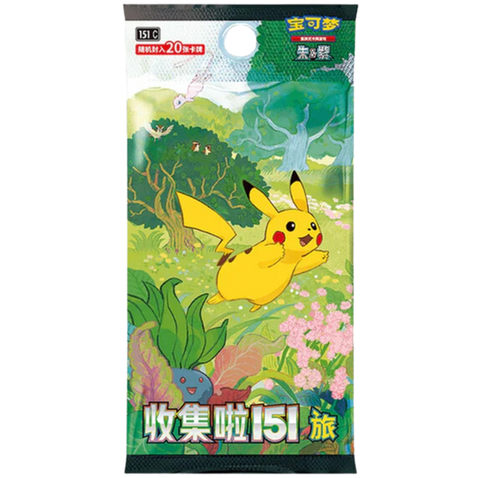 Pokemon - Collect 151: Journey - Jumbo Display - [CN]