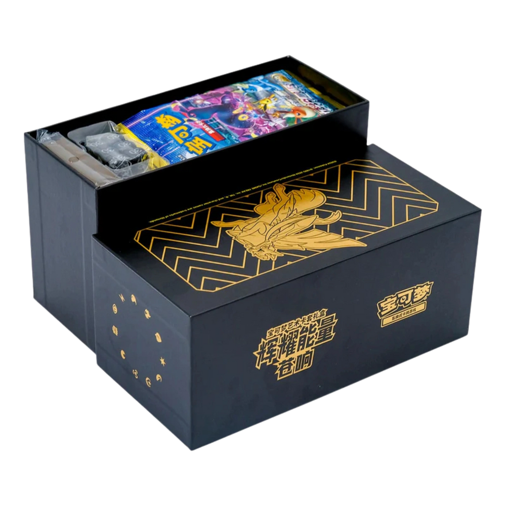 Pokemon - Radiant Energy Zacian Box [CN]