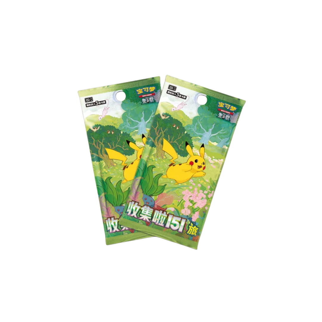Pokemon - Collect 151 Mystery Card Stand [CN]