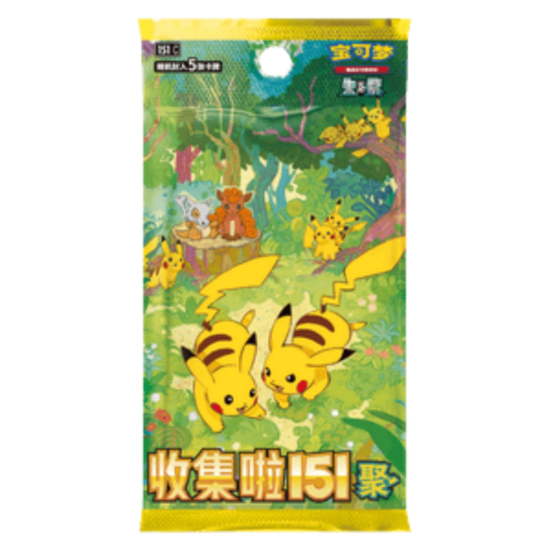 Pokemon - Collect 151 Gathering Slim Booster [S-CHN]