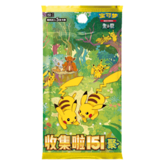 Pokemon - Collect 151 Gathering Slim Booster [S-CHN]
