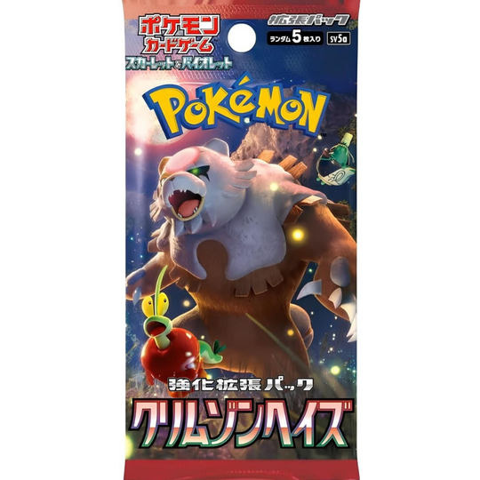 Pokemon - Crimson Haze- Booster [JP]