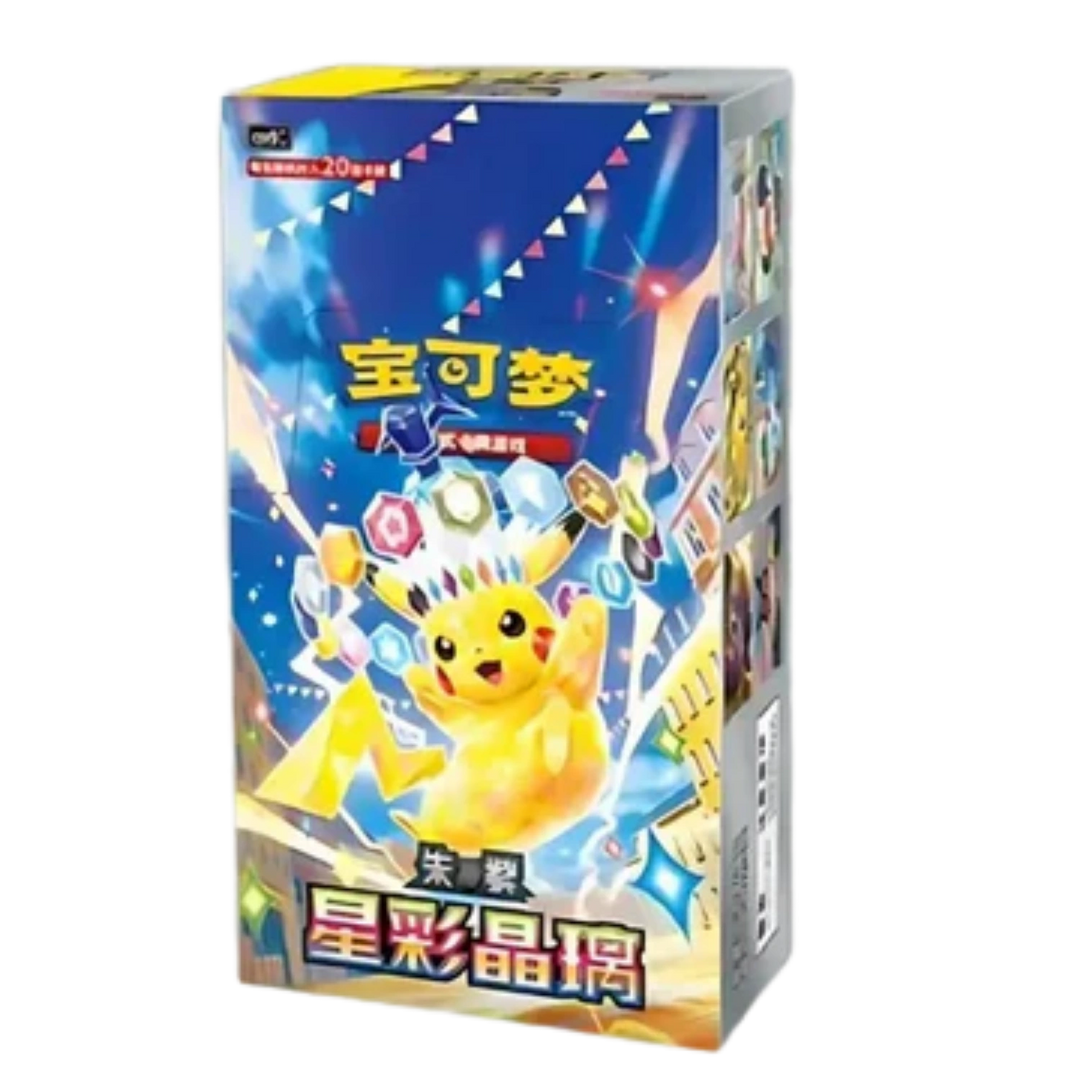 Pokemon - CSV9 - Stellar Crystal - Slim Display [S-CHN]