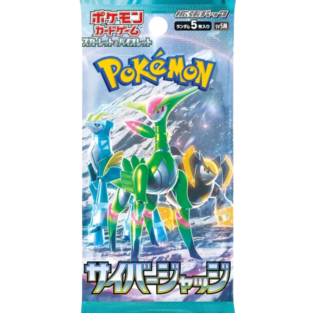 Pokemon Cyber Judge Booster Japanisch