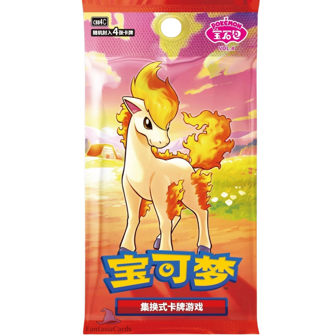 Pokemon - Gem Pack Vol. 4 - Display [S-CHN]