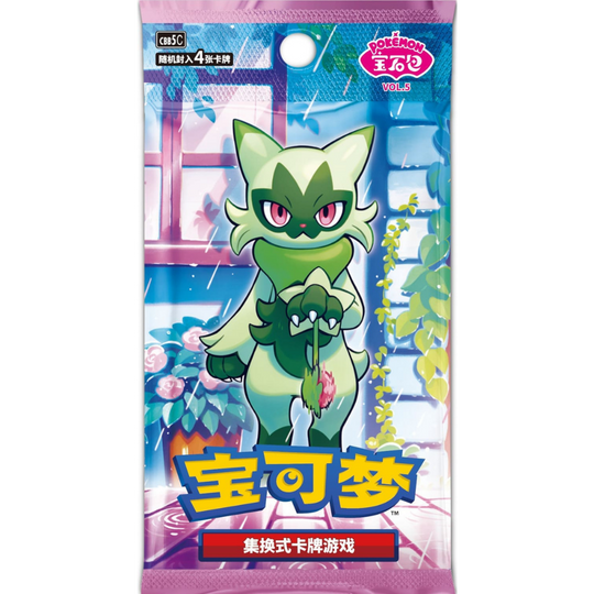 Pokemon - Gem Pack Vol. 5 - Booster [S-CHN]