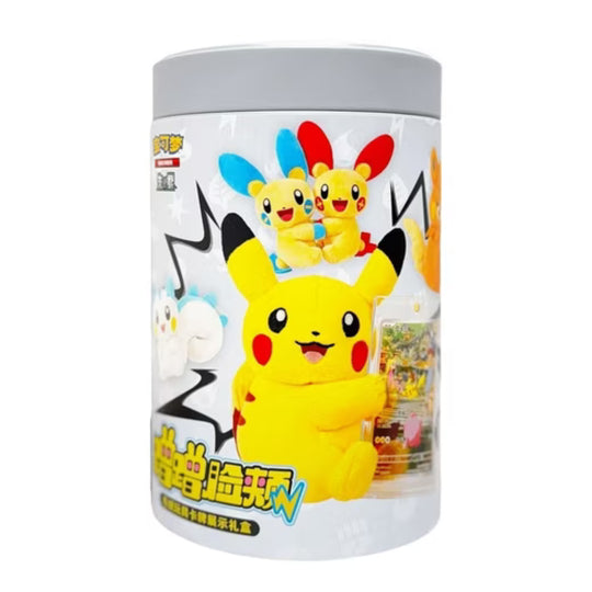 Pokemon - Geschenkbox mit Plüchtier [S-CHN]