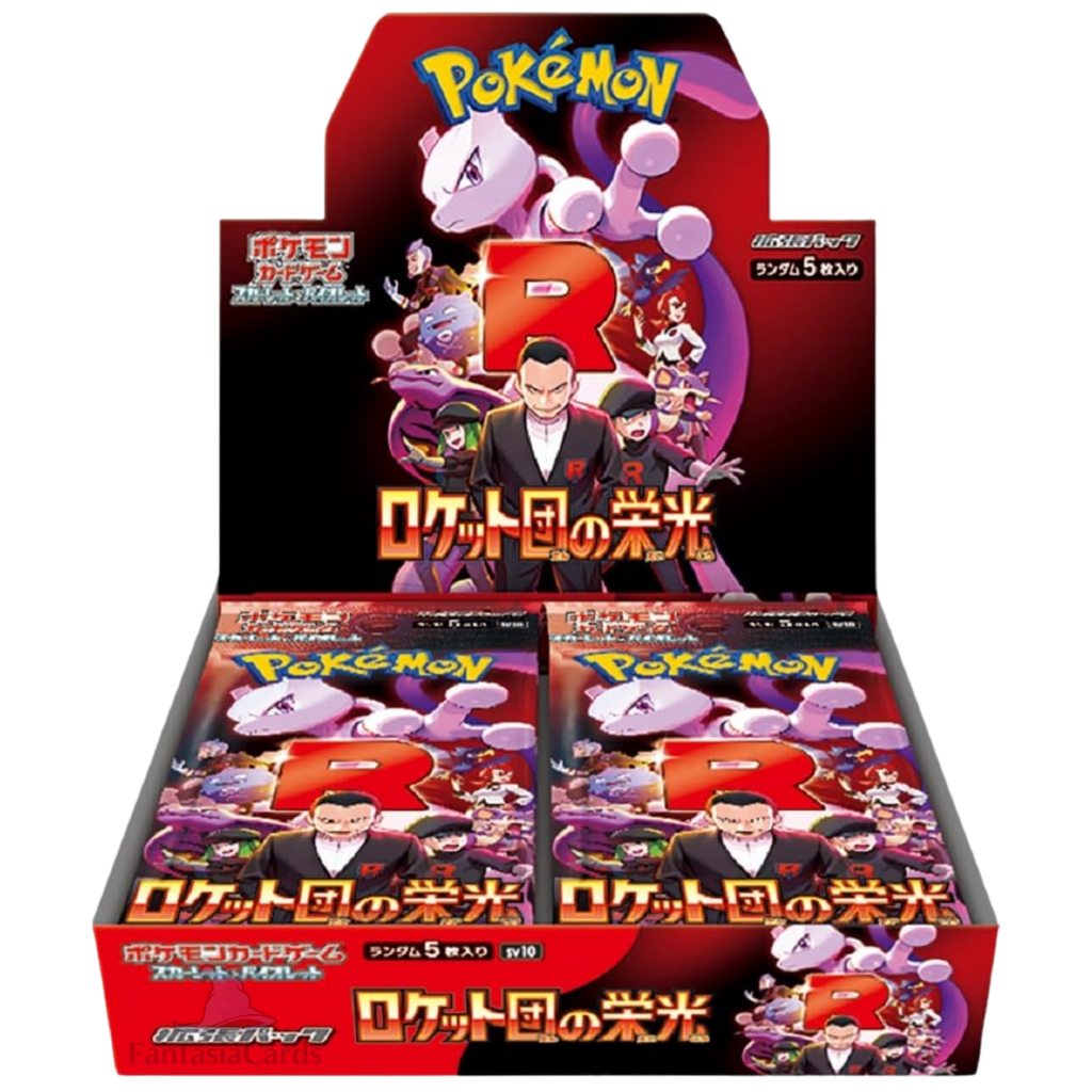The Pokémon Company Sammelkarte Pokemon The Glory of Team Rocket Booster Display SV10 Japanisch