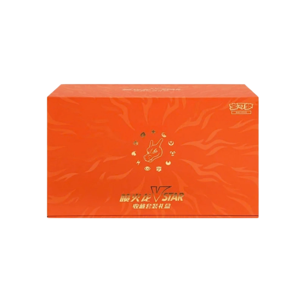 Pokemon - Charizard VStar Box [S-CHN]
