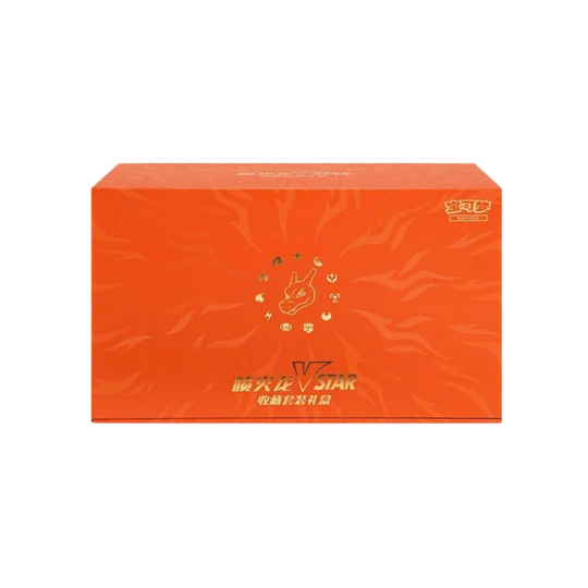Pokemon - Charizard VStar Box [S-CHN]