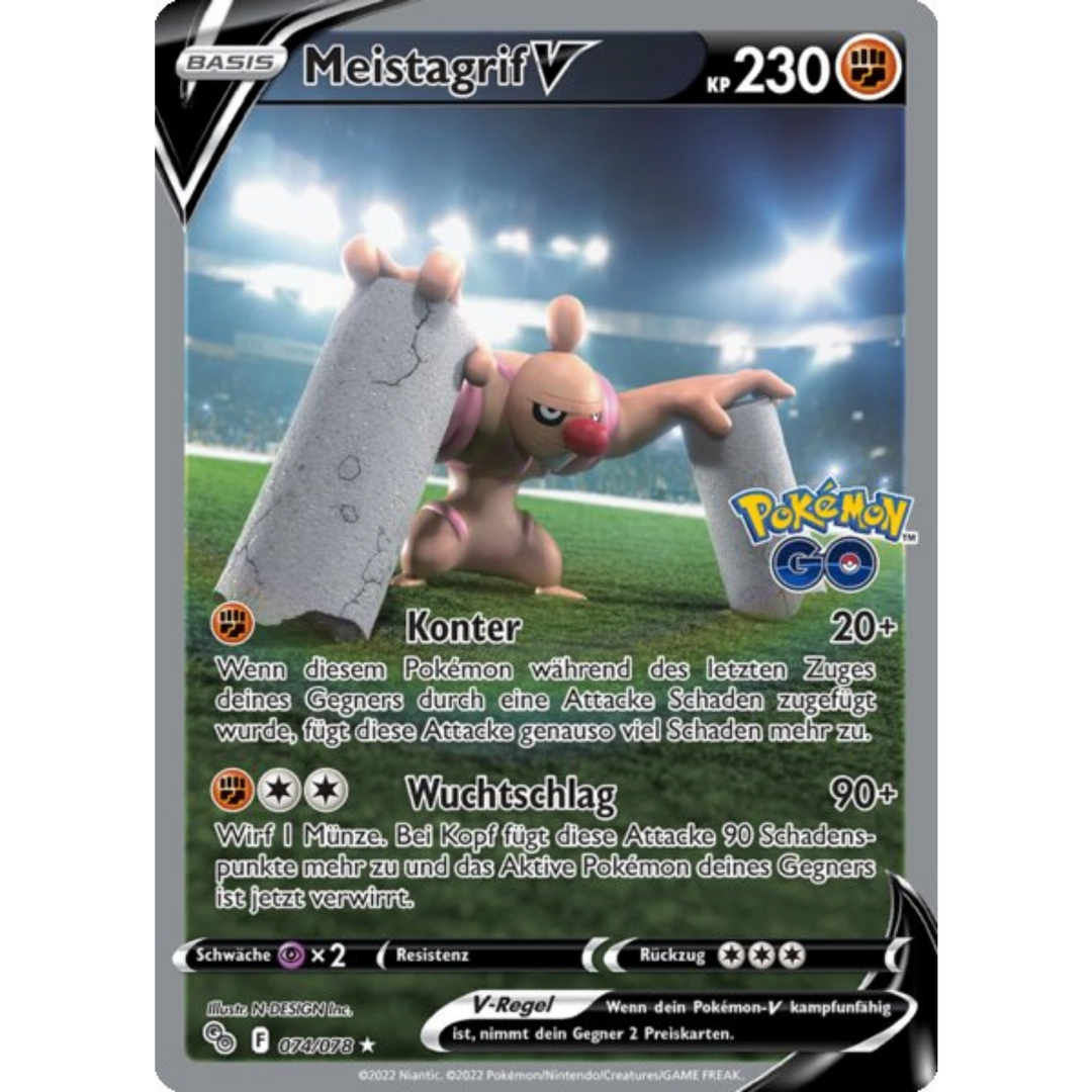 Pokemon - Pokemon Go - Booster [DE]