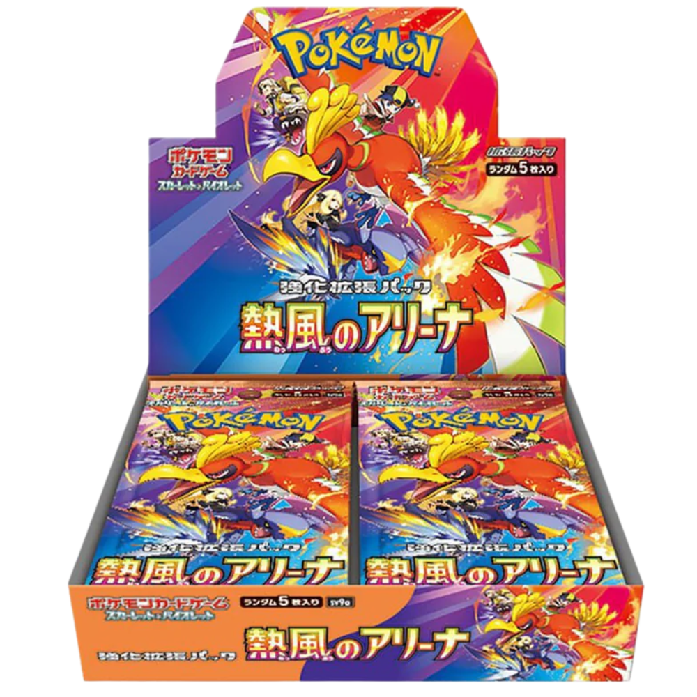 Pokemon - Heat Wave Arena - Display - [JP]