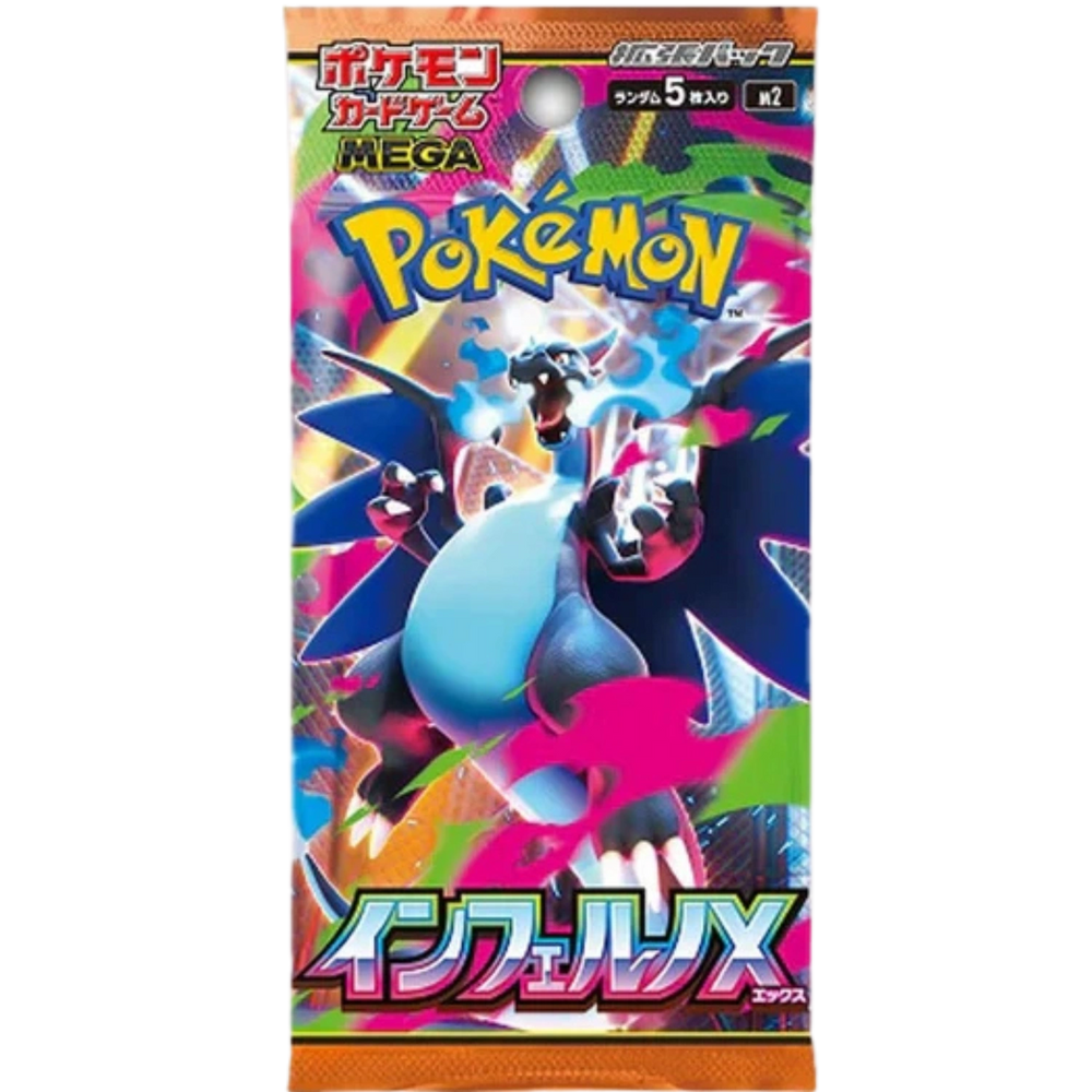 Pokemon - Inferno X - Display [JP] (Vorbestellung)
