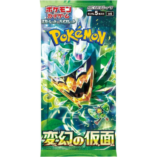 Pokemon - Mask of Change - Booster [JP]