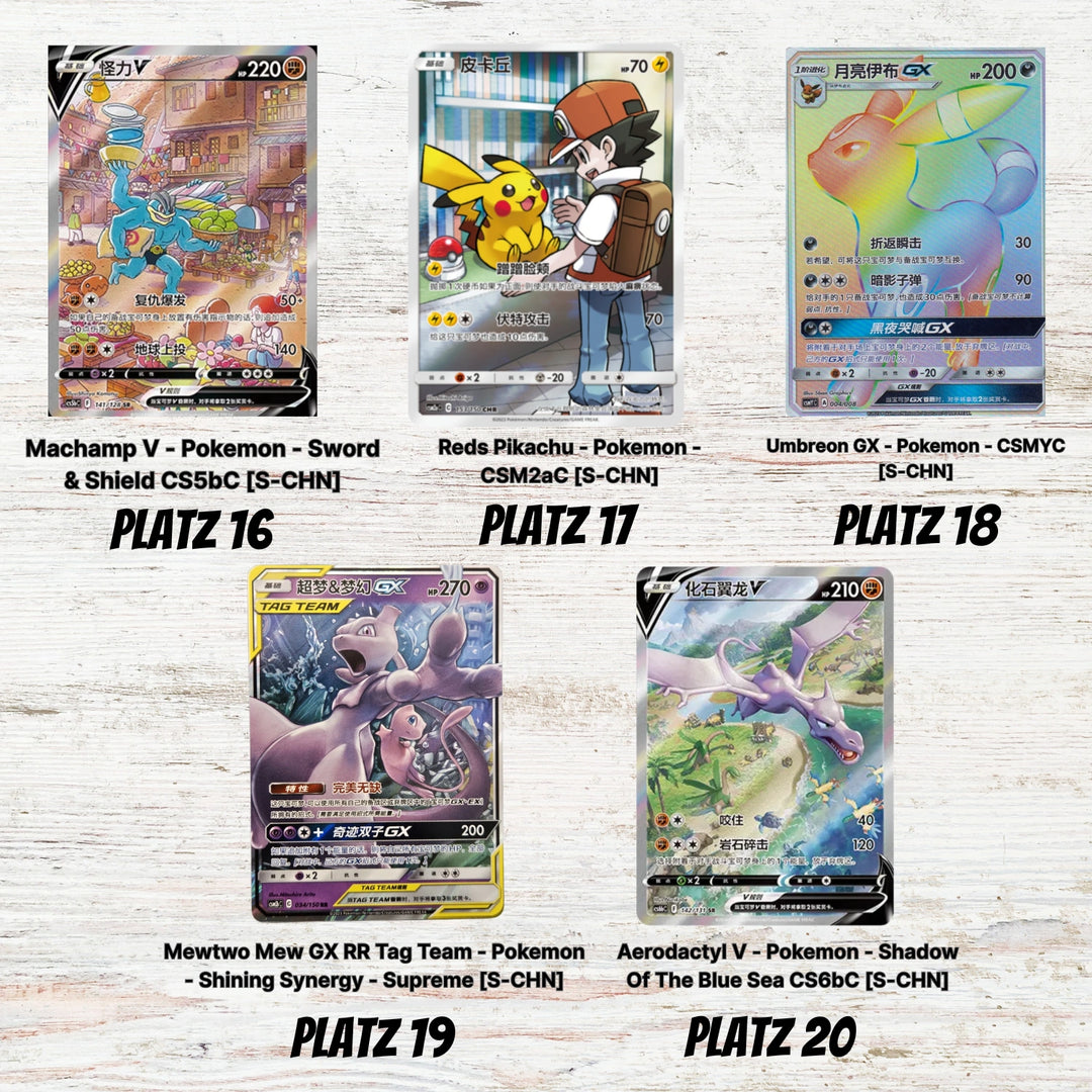 Pokemon  Mystery Event Ticket - EVENT am 21.12