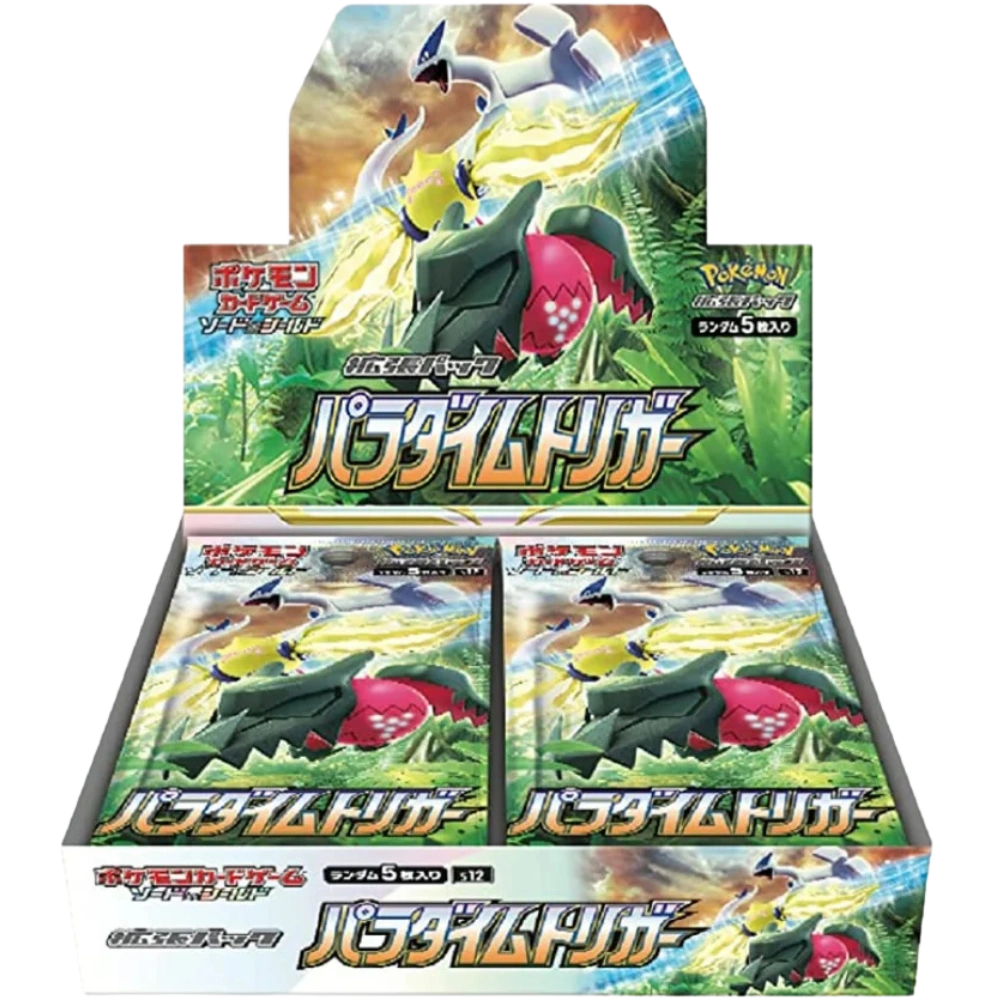 Pokemon - Paradigm Trigger - Display [JP]