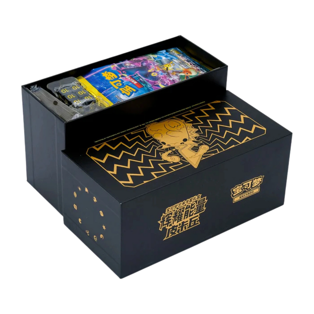 Pokemon - Radiant Energy Pikachu Box [CN]