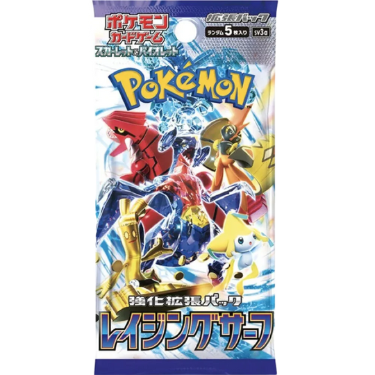 Pokemon Raging Surf Booster Japanisch