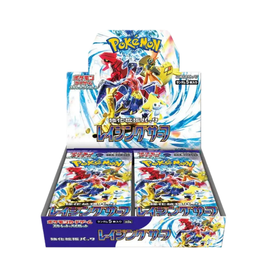 Pokemon Raging Surf Display Japanisch