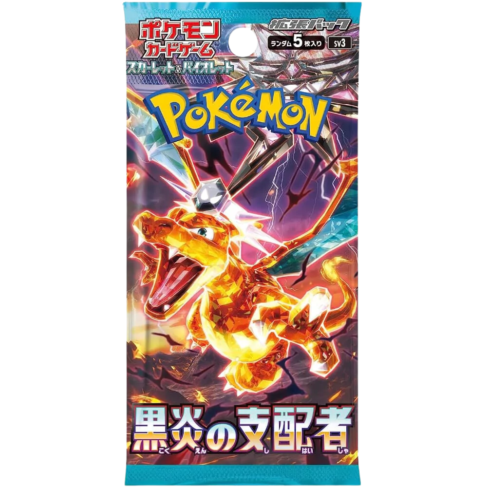 Pokemon - Ruler of the Black Flame - Booster