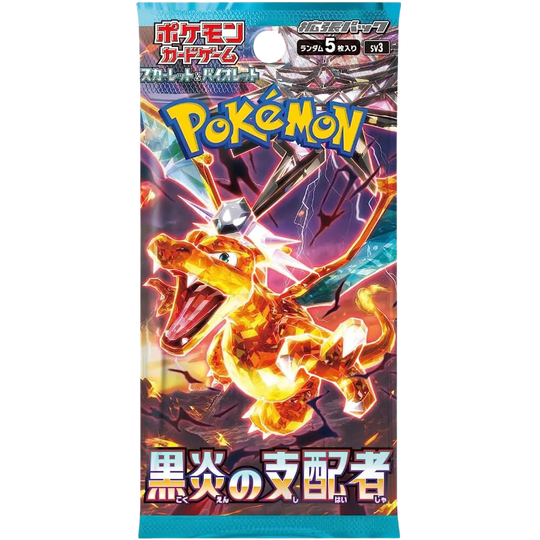 Pokemon - Ruler of the Black Flame - Booster