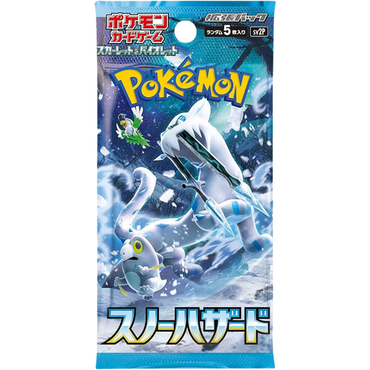 Pokemon Snow Hazard Booster Japanisch
