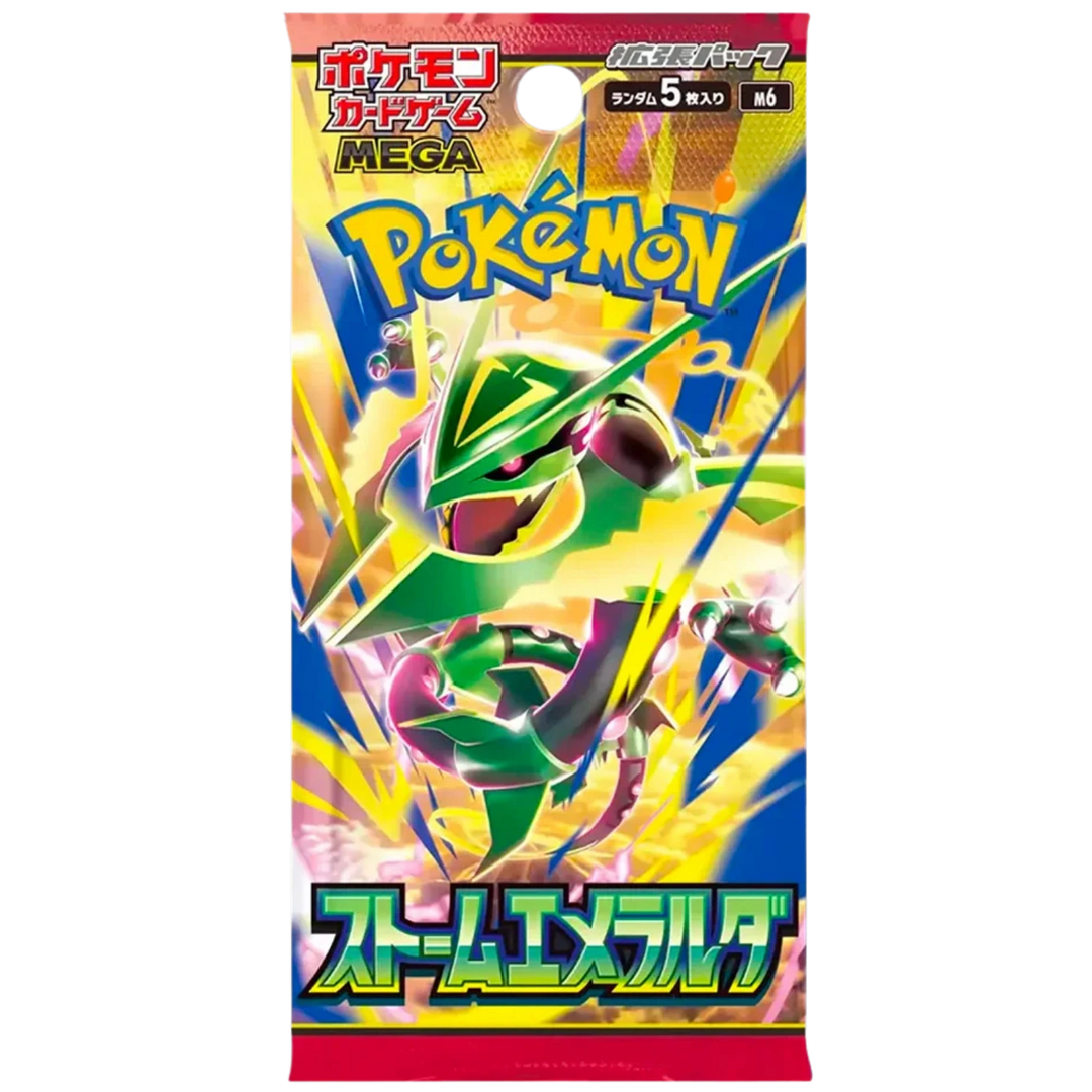 Pokemon - Storm Emeralda - Display [JP]
