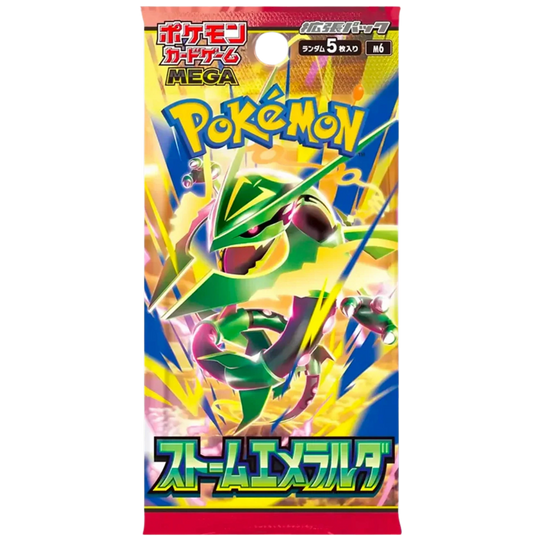 Pokemon - Storm Emeralda - Display [JP]