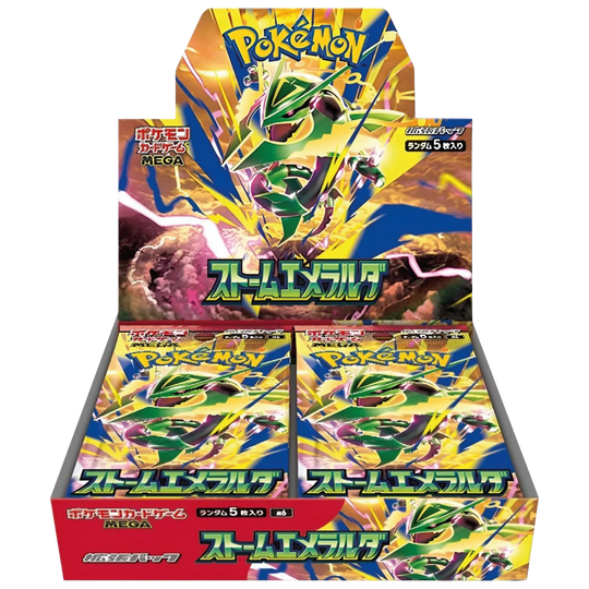Pokemon - Storm Emeralda - Display [JP]