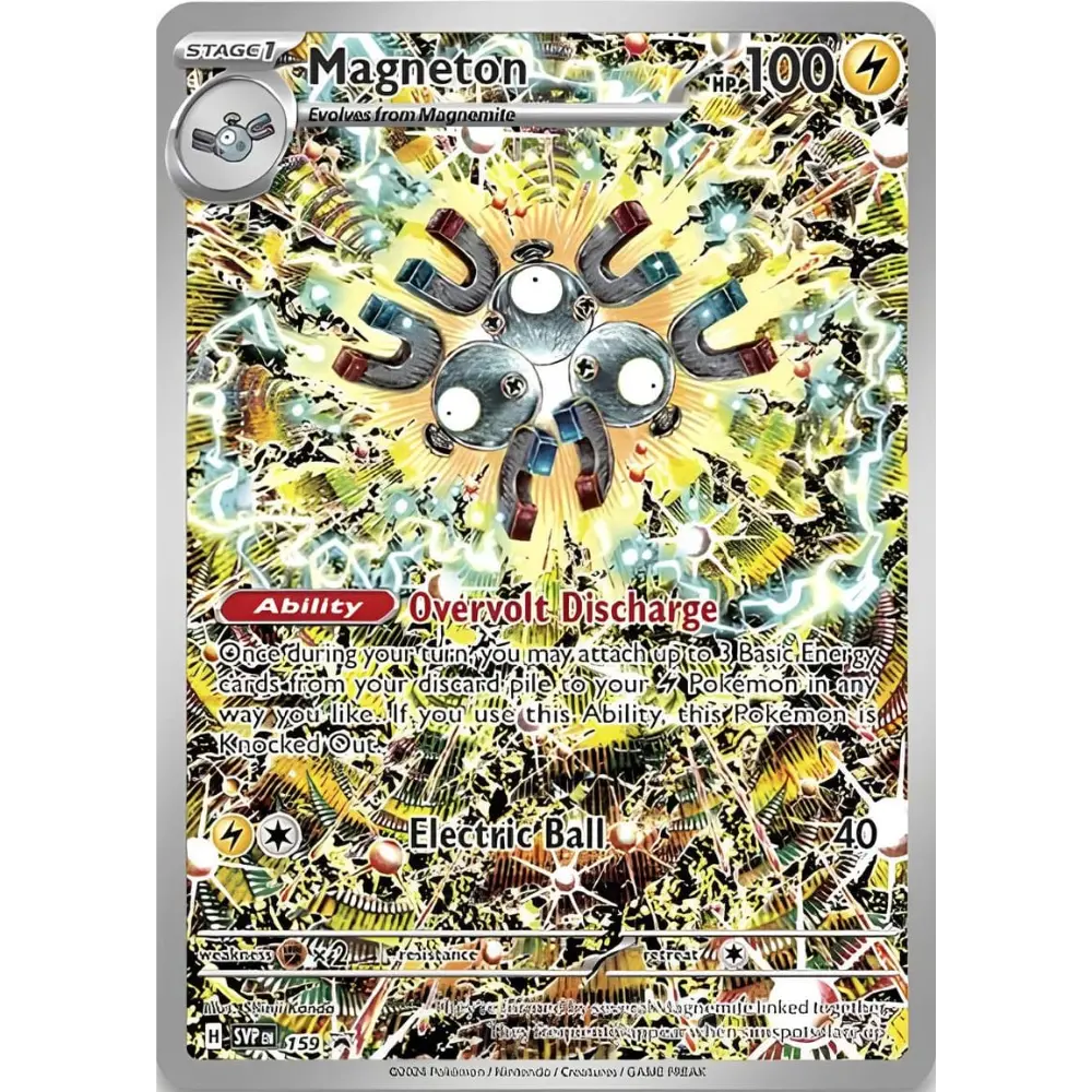 Pokemon - Surging Sparks - Elite Trainer Box - [ENG] (Vorbestellung - Release: 08.11.2024)