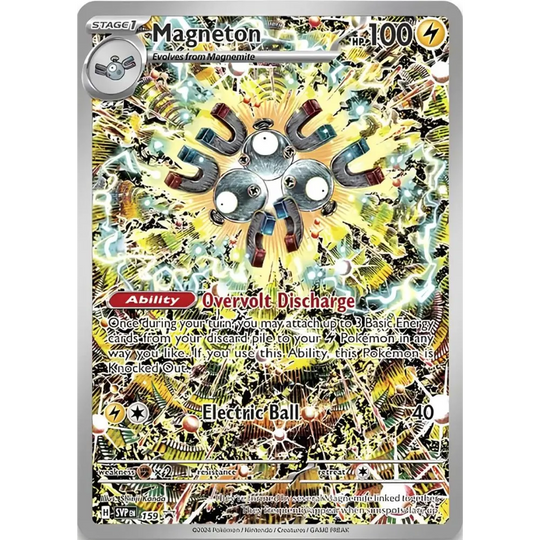 Pokemon - Stürmische Funken - Top Trainer Box - [DE] (Vorbestellung - Release: 08.11.2024)