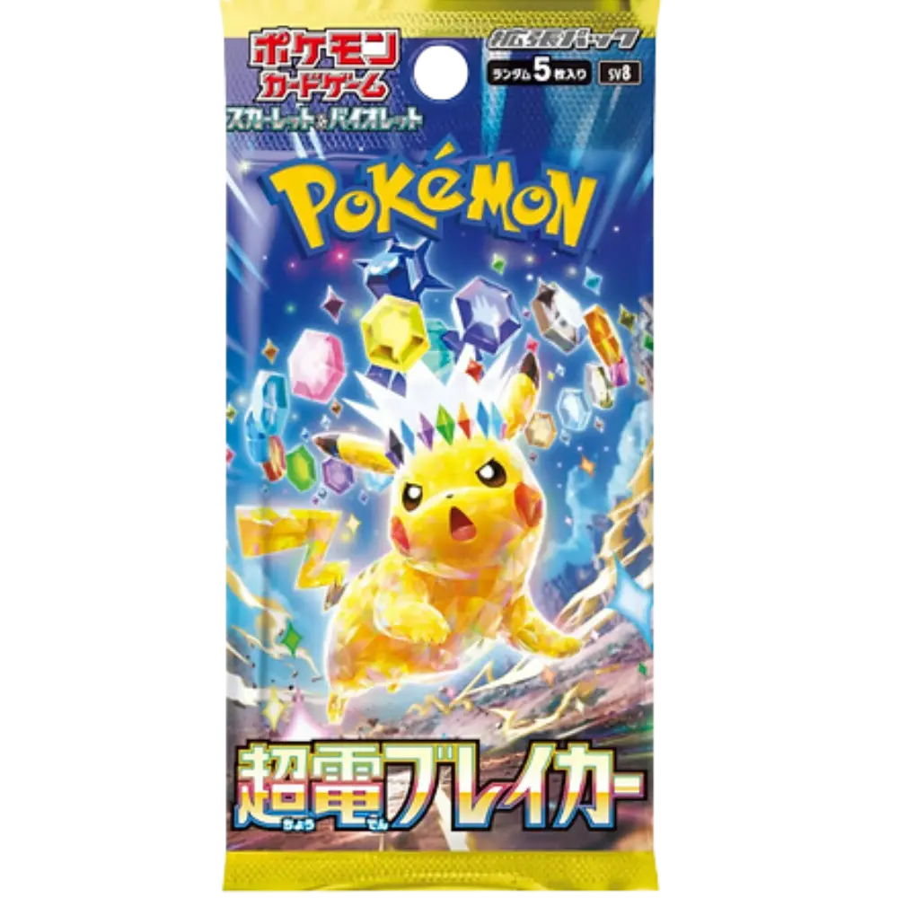 Pokemon - Super Electric Breaker - Display - [JP]