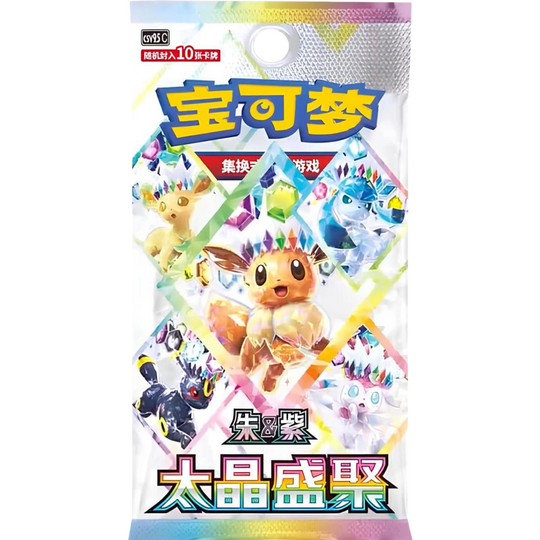 Pokemon - CSV9.5C - Terastal Gathering - Display [S-CHN]