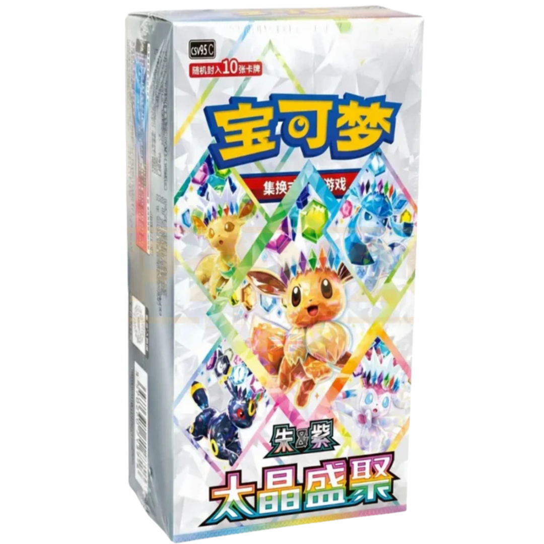 Pokemon - CSV9.5C - Terastal Gathering - Display [S-CHN]