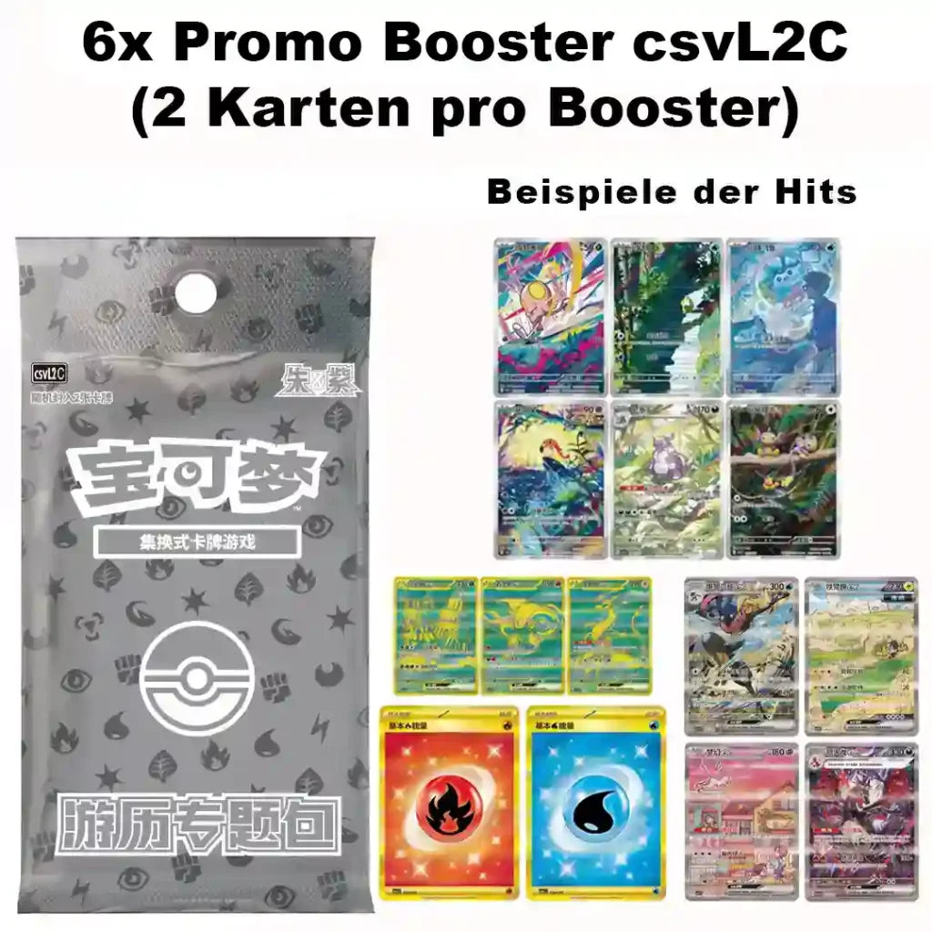 Pokemon - Travel Gift Box - Mew [S-CHN]