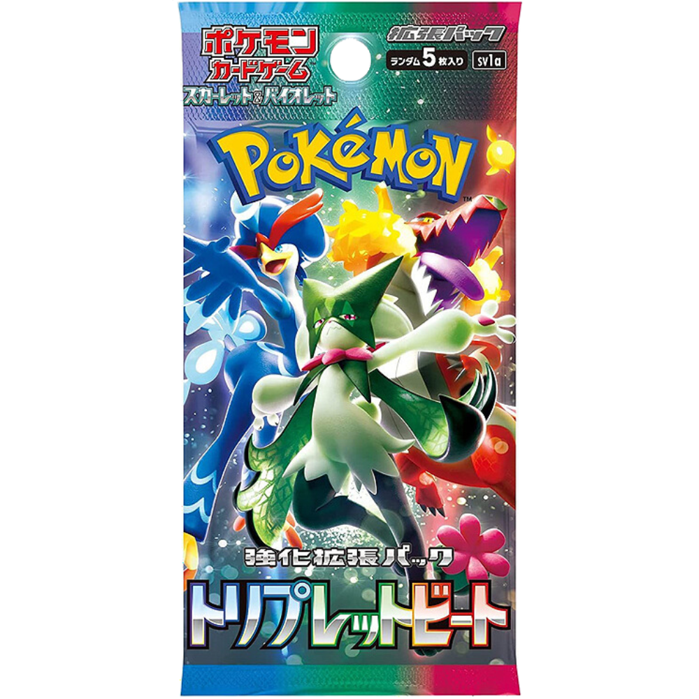 Pokemon Triple Beat Booster Japanisch