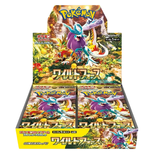 Pokemon Wild Force Display Japanisch